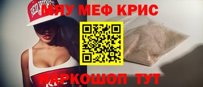 тгк Нарткала