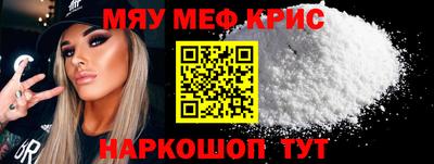 тгк Нарткала