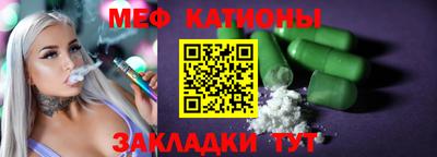 тгк Нарткала