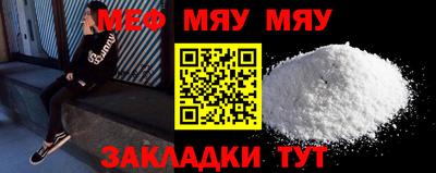 экстази Наро-Фоминск