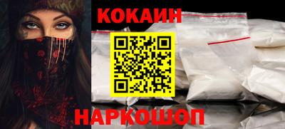 марки lsd Нальчик