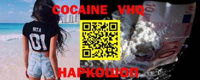 тгк Нарткала