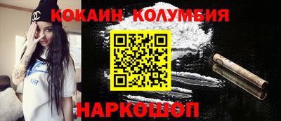 марки lsd Нальчик