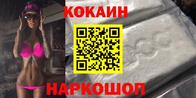 марки lsd Нальчик