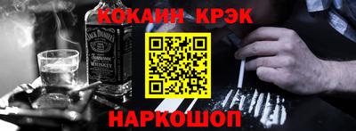 тгк Нарткала