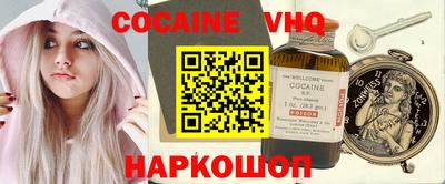 экстази Наро-Фоминск