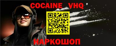 тгк Нарткала