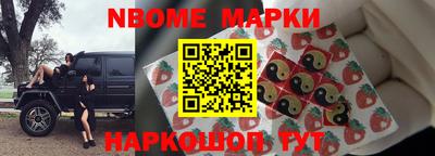 тгк Нарткала