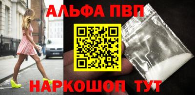 марки lsd Нальчик