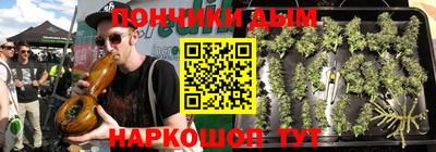 тгк Нарткала