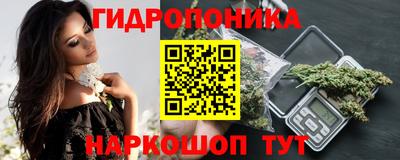 марки lsd Нальчик