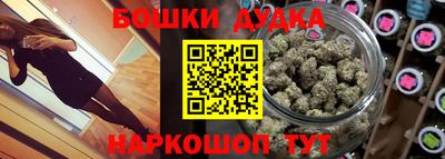марки lsd Нальчик
