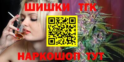 экстази Наро-Фоминск