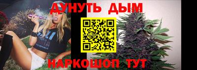 марки lsd Нальчик