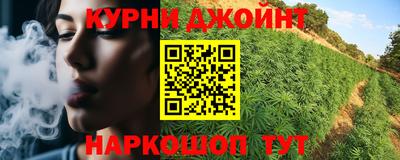 тгк Нарткала