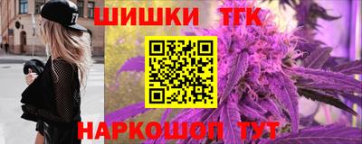 экстази Наро-Фоминск