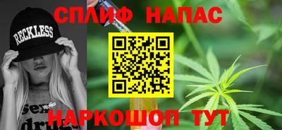 марки lsd Нальчик
