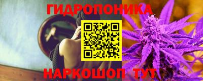 марки lsd Нальчик