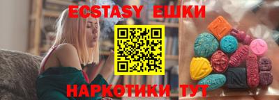 тгк Нарткала