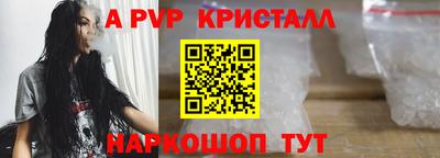 тгк Нарткала