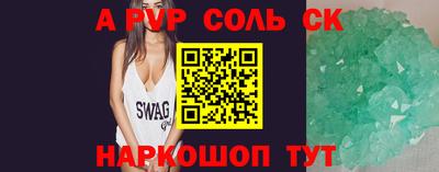 тгк Нарткала