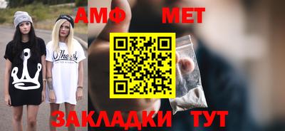 марки lsd Нальчик