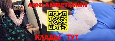 тгк Нарткала