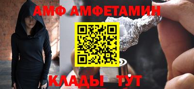 тгк Нарткала