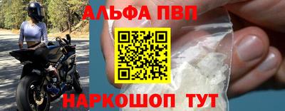 экстази Наро-Фоминск