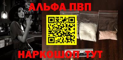 экстази Наро-Фоминск