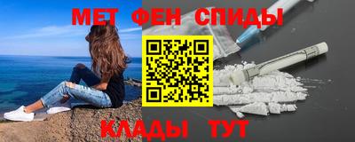 марки lsd Нальчик