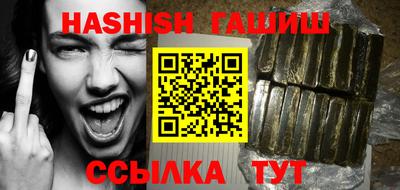 экстази Наро-Фоминск