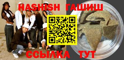 тгк Нарткала