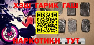 экстази Наро-Фоминск