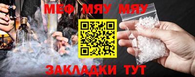 тгк Нарткала