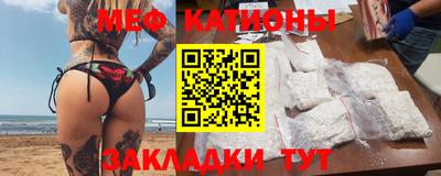 марки lsd Нальчик