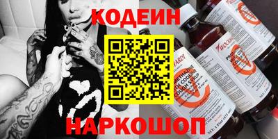 экстази Наро-Фоминск
