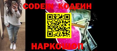тгк Нарткала
