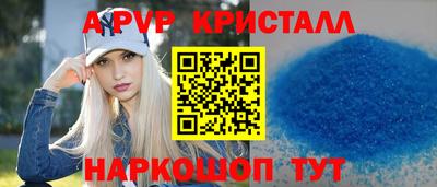 марки lsd Нальчик