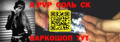 тгк Нарткала
