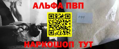 экстази Наро-Фоминск